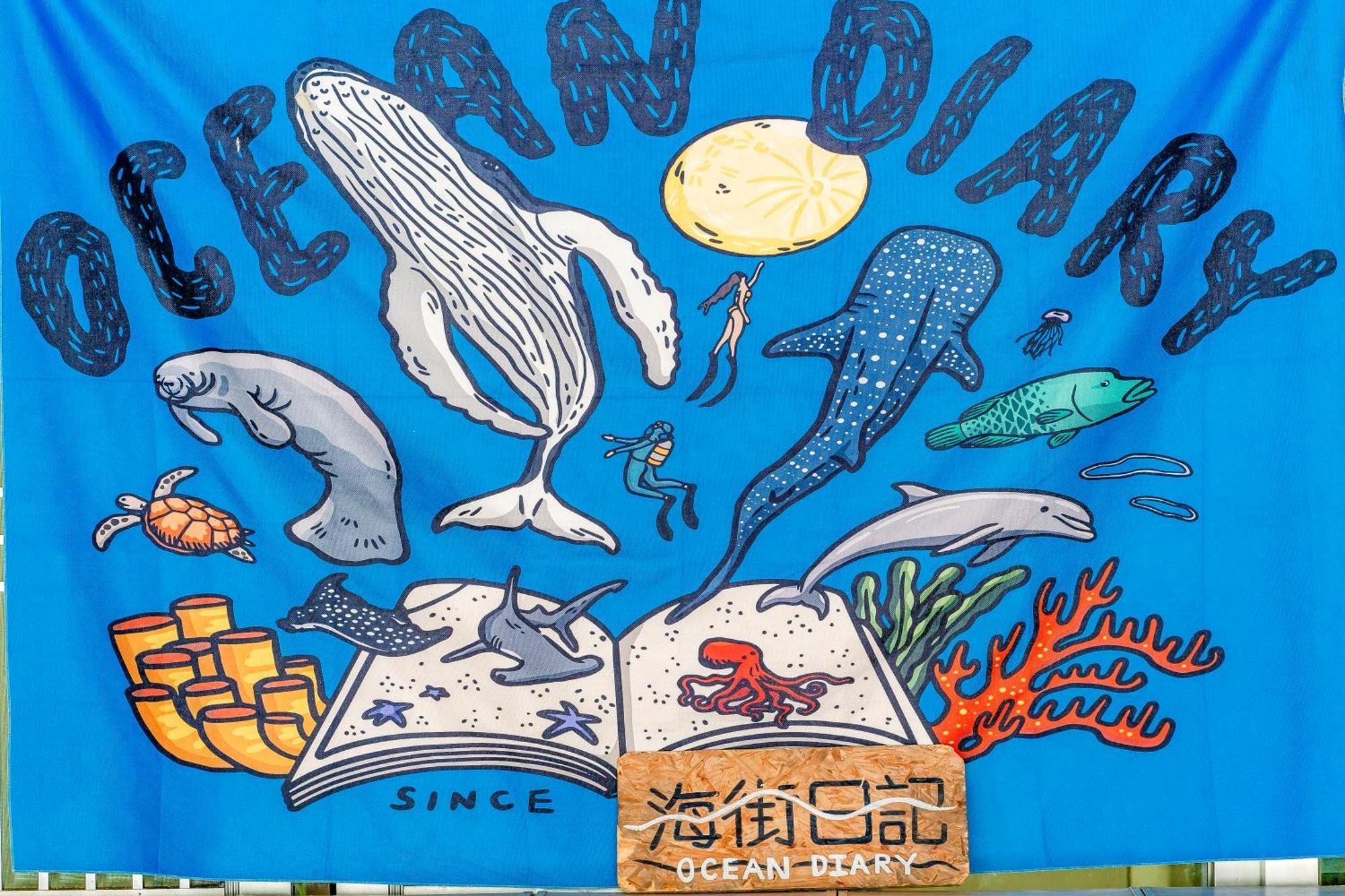 Ocean Diary Hostel Lyudao Luaran gambar